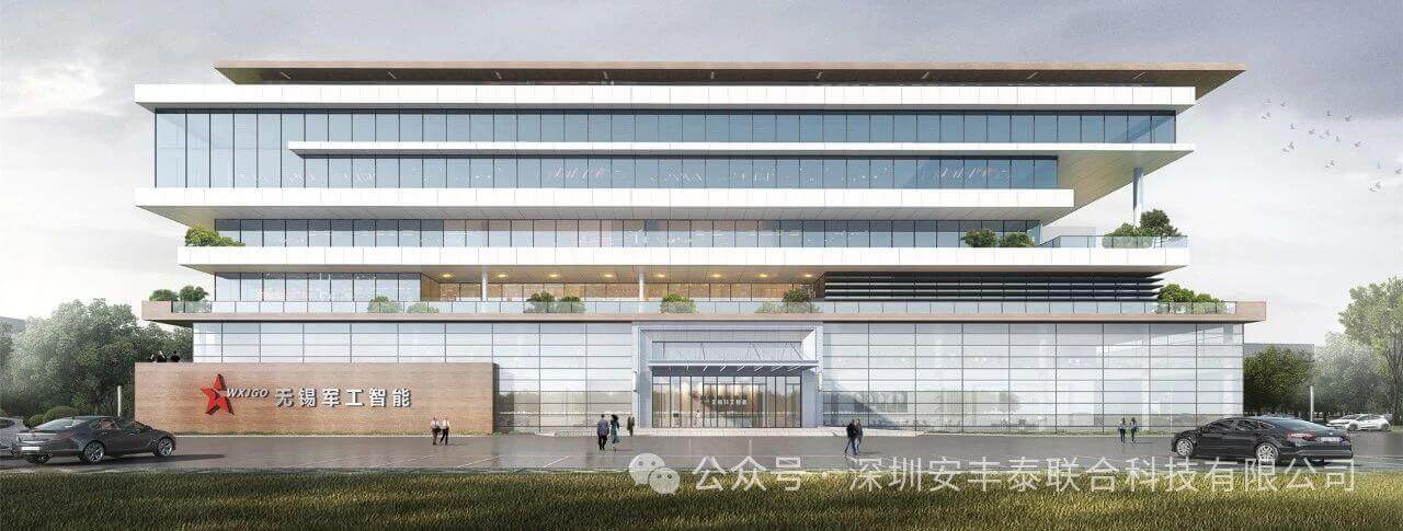 戰(zhàn)略合作 | 江蘇無錫軍工智能公司董事長周總一行蒞臨我司深度考察，研討礦山安全生產(chǎn)智能化防線